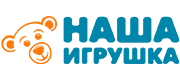 Наша игрушка