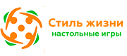 Стиль жизни