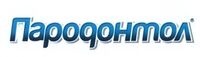 Бренд Пародонтол - фото, картинка