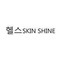 Бренд Skin Shine - фото, картинка