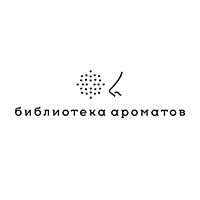 Лист чёрной смородины, серия Бренда biblioteka aromatov - фото, картинка