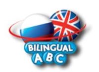 Bilingual ABC, серия Бренда Chicco - фото, картинка