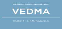 Vedma, серия Бренда Estel - фото, картинка