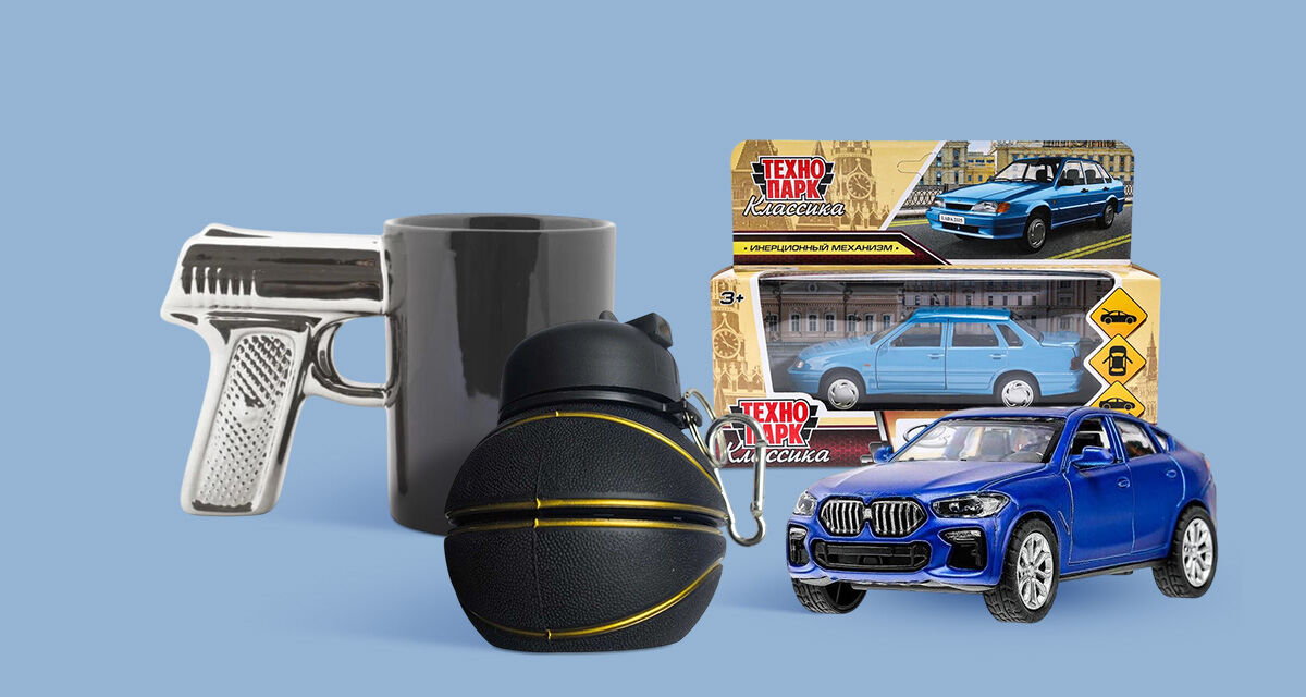 Сувениры<br>к 23 Февраля