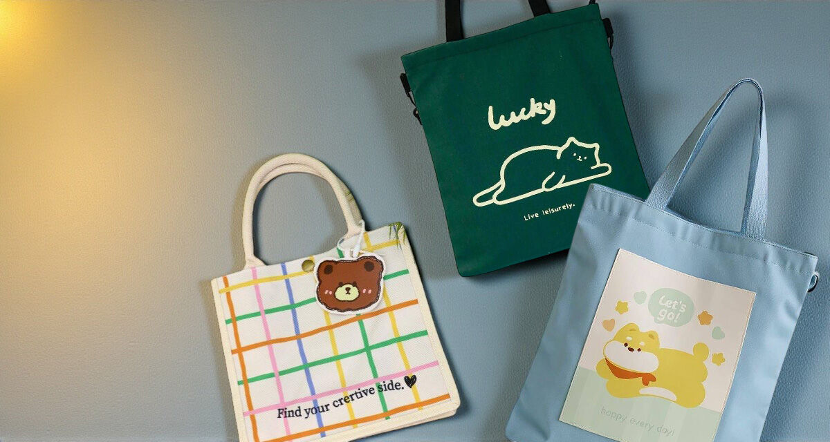 Сумки-шоперы