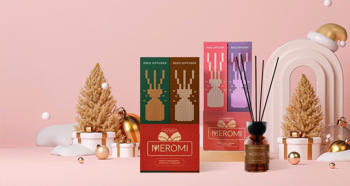 Аромадиффузоры ароматические