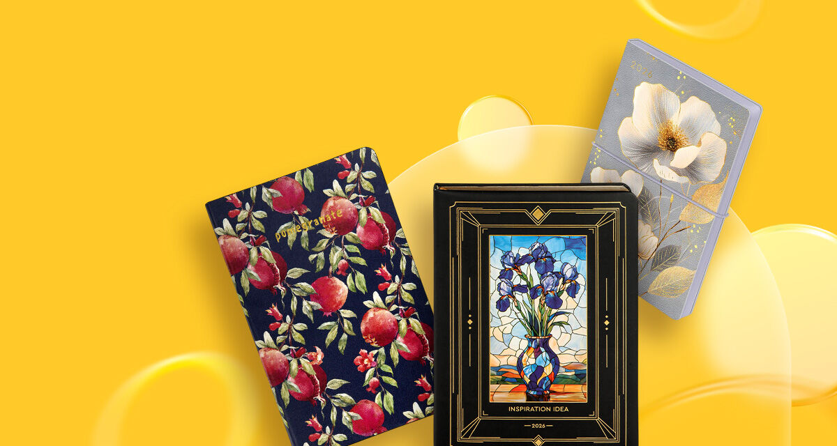 Ежедневники