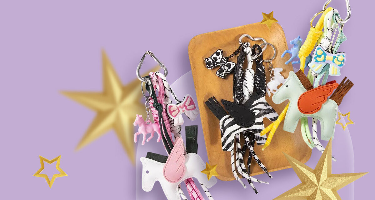 Брелок «Лошадь»